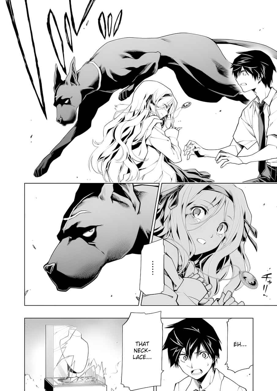 Page 23 Chapter 6 RDB