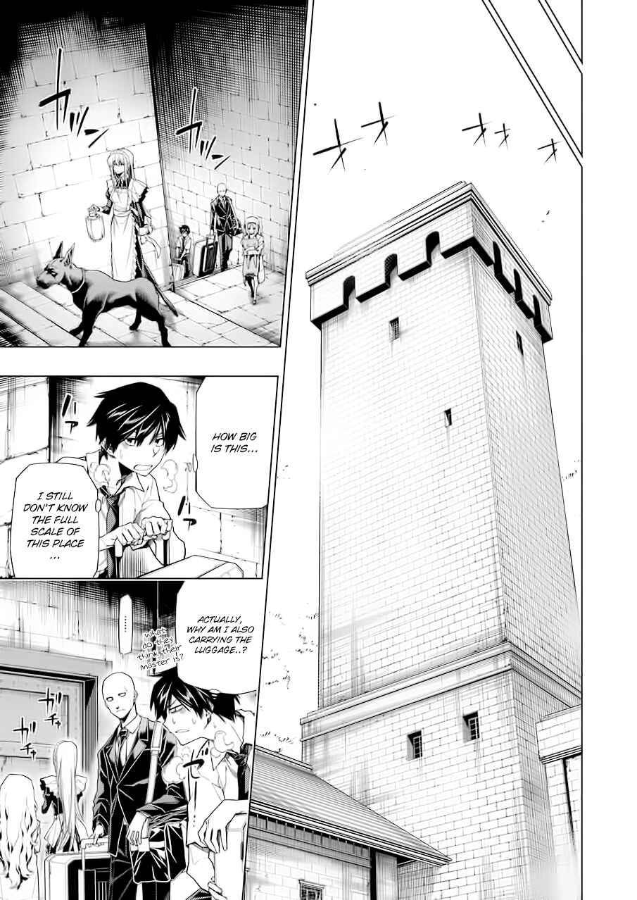 Page 7 Chapter 6 RDB