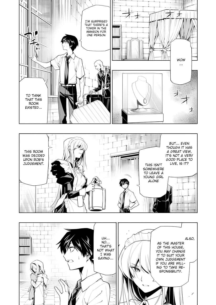 Page 9 Chapter 6 RDB