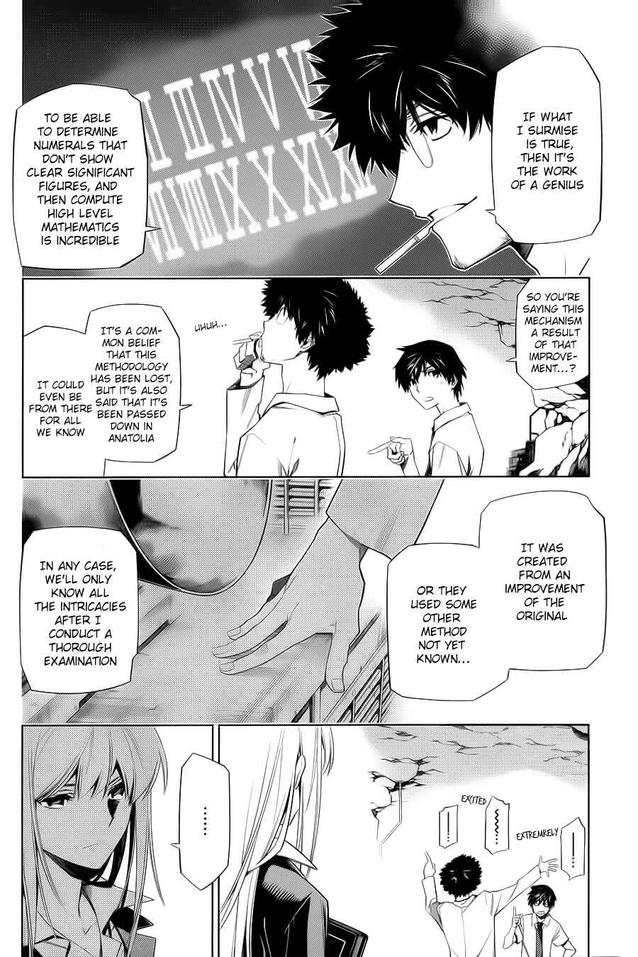 Page 16 Chapter 2 RDB