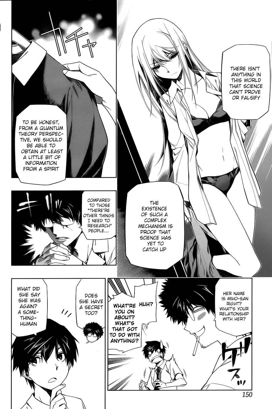 Page 18 Chapter 2 RDB