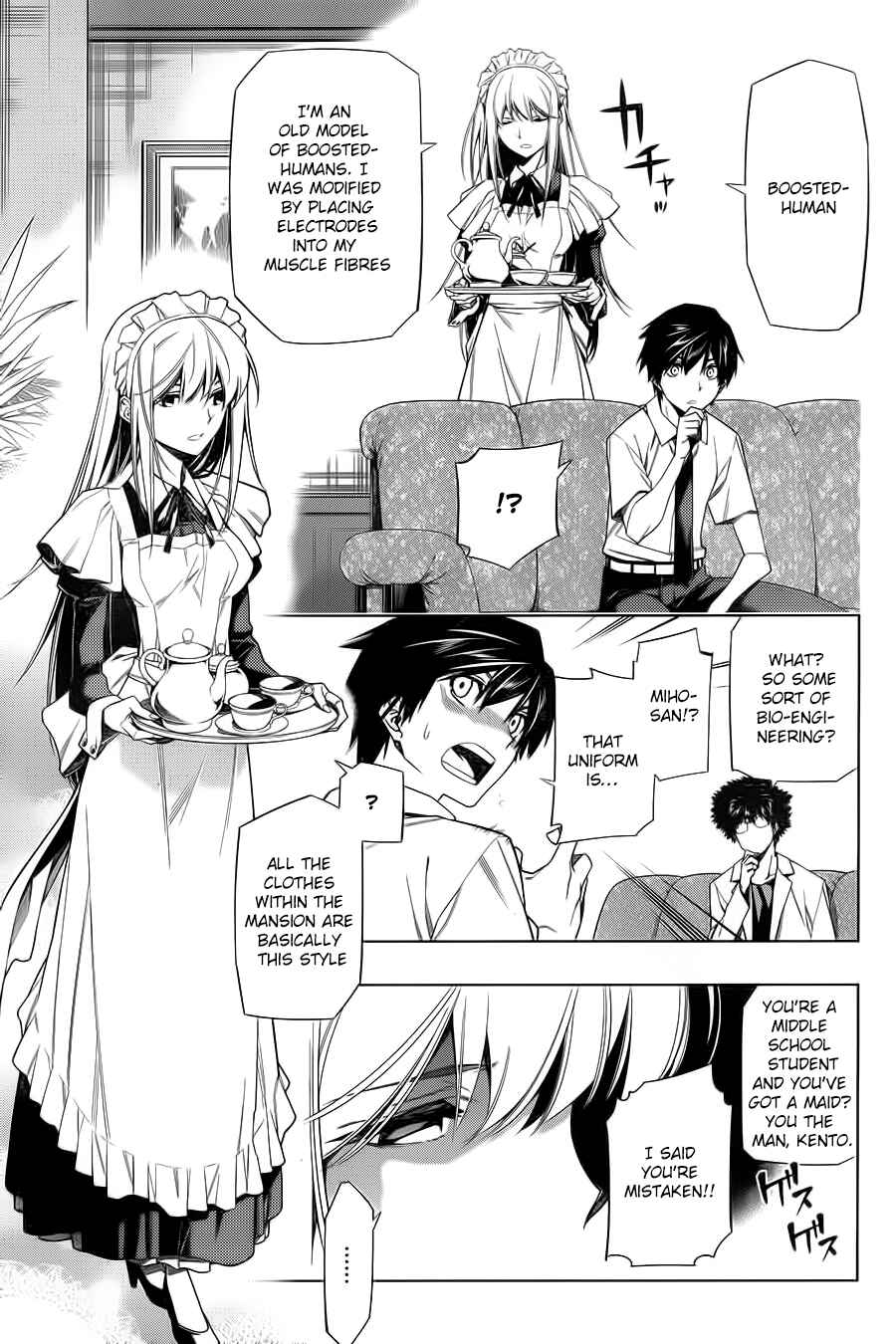 Page 19 Chapter 2 RDB