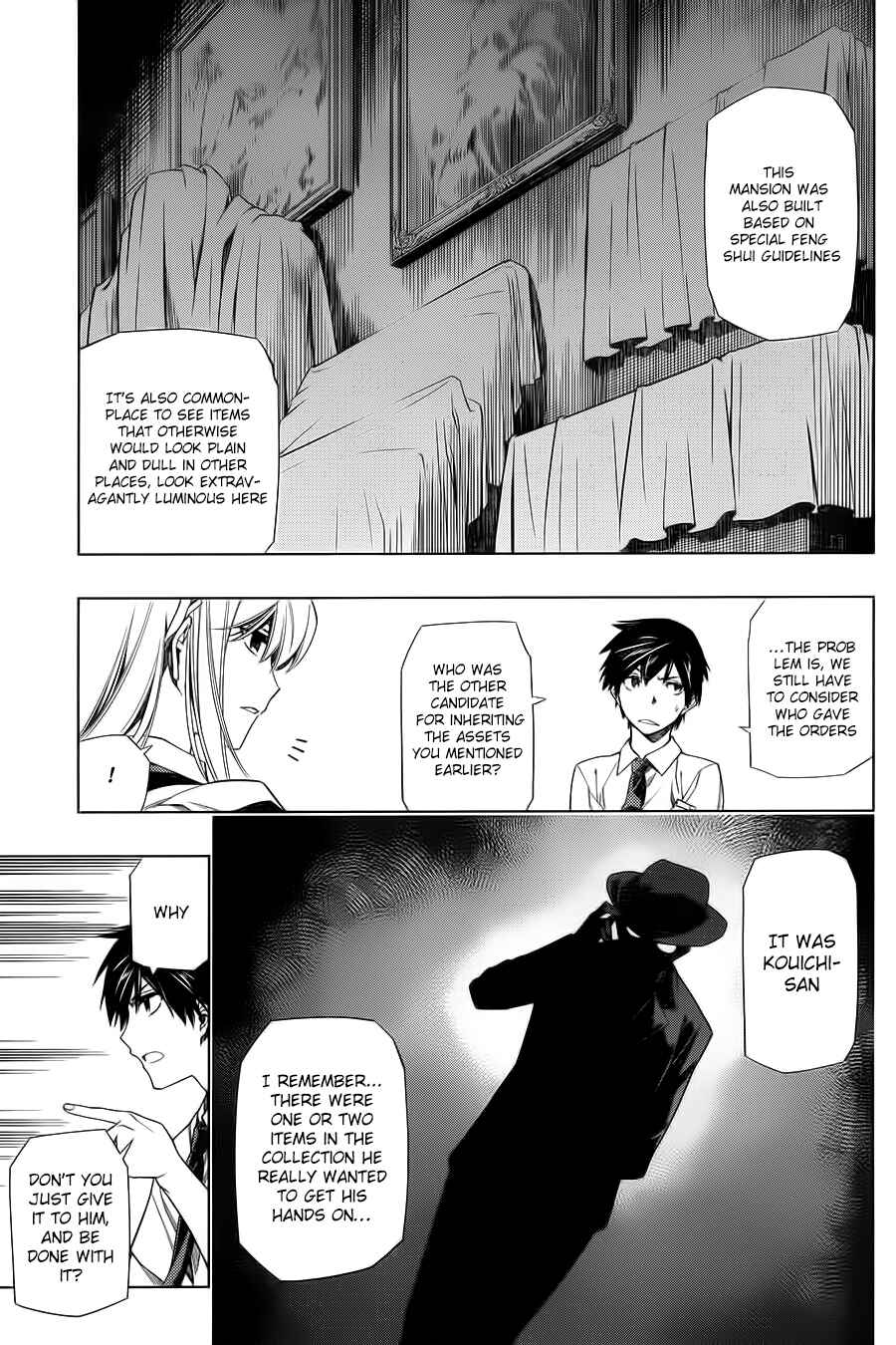 Page 25 Chapter 2 RDB