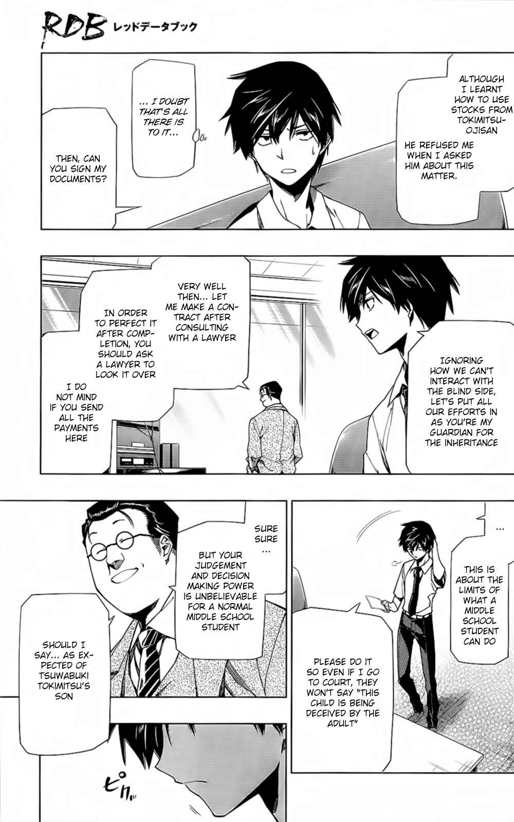 Page 10 Chapter 5 RDB
