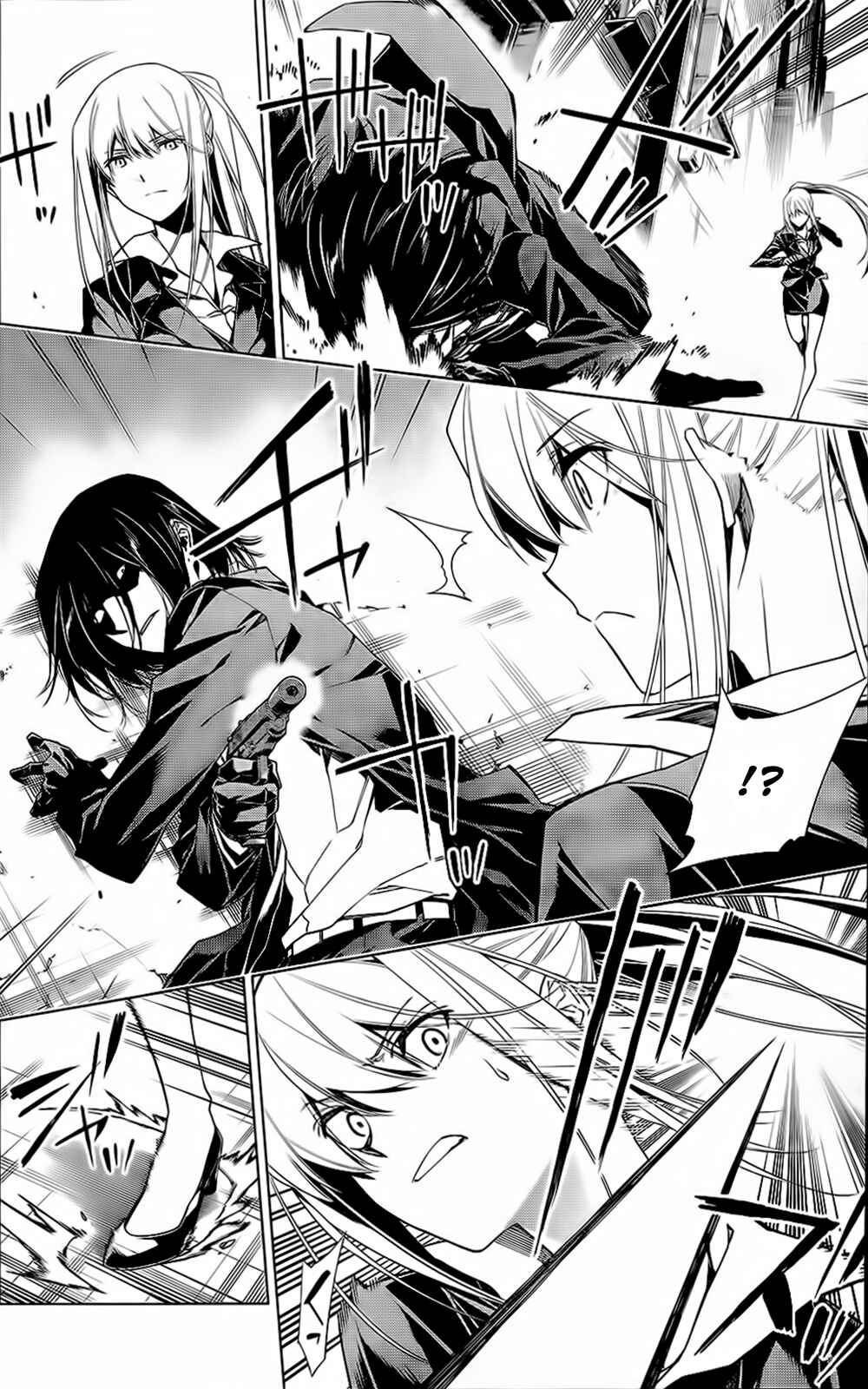 Page 15 Chapter 5 RDB