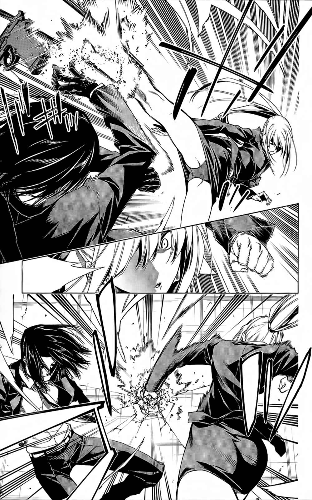 Page 16 Chapter 5 RDB