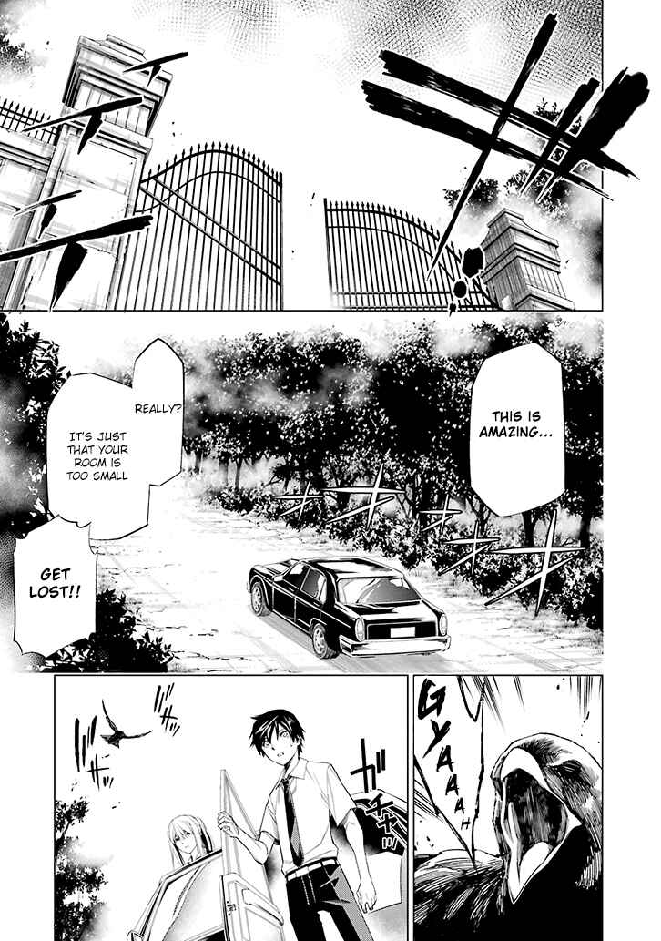 Page 11 Chapter 1 RDB