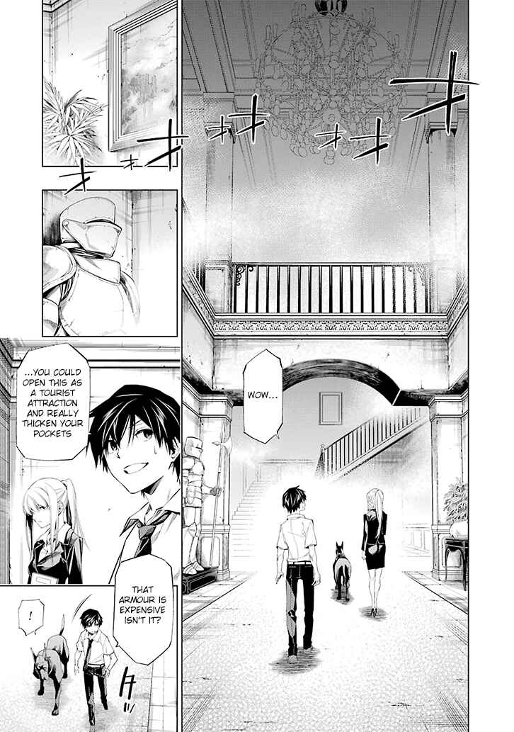 Page 16 Chapter 1 RDB