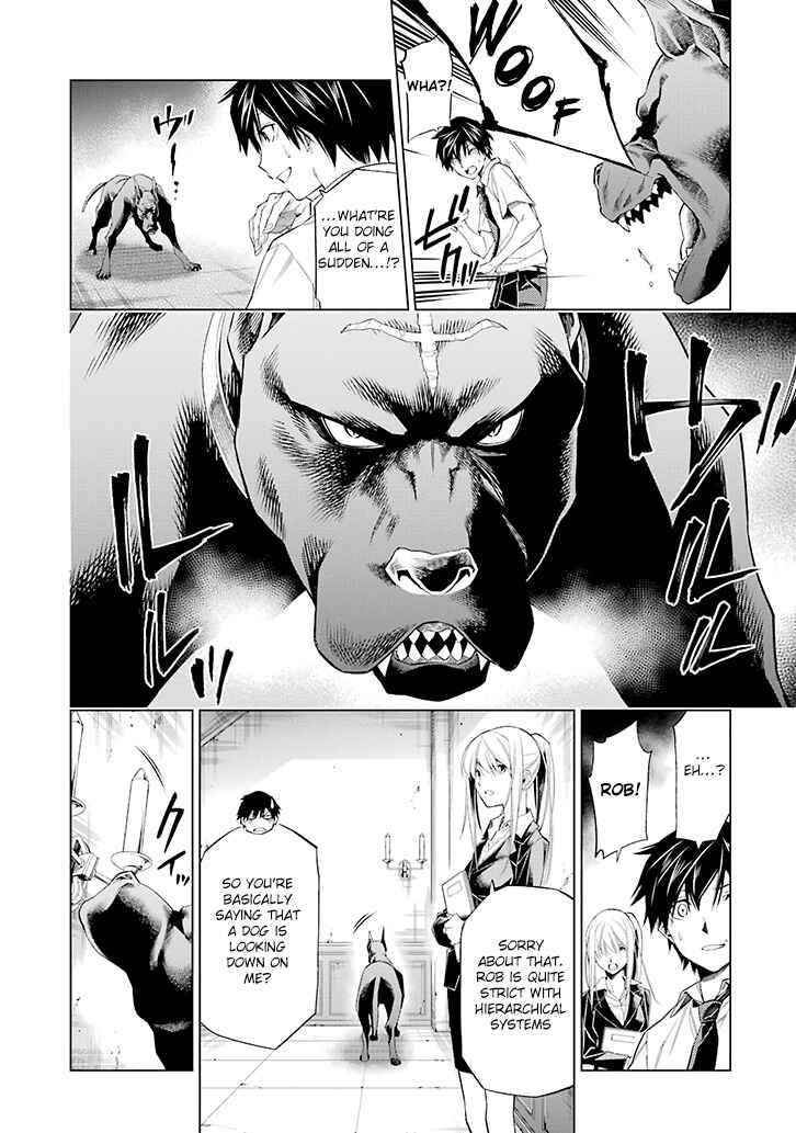 Page 17 Chapter 1 RDB