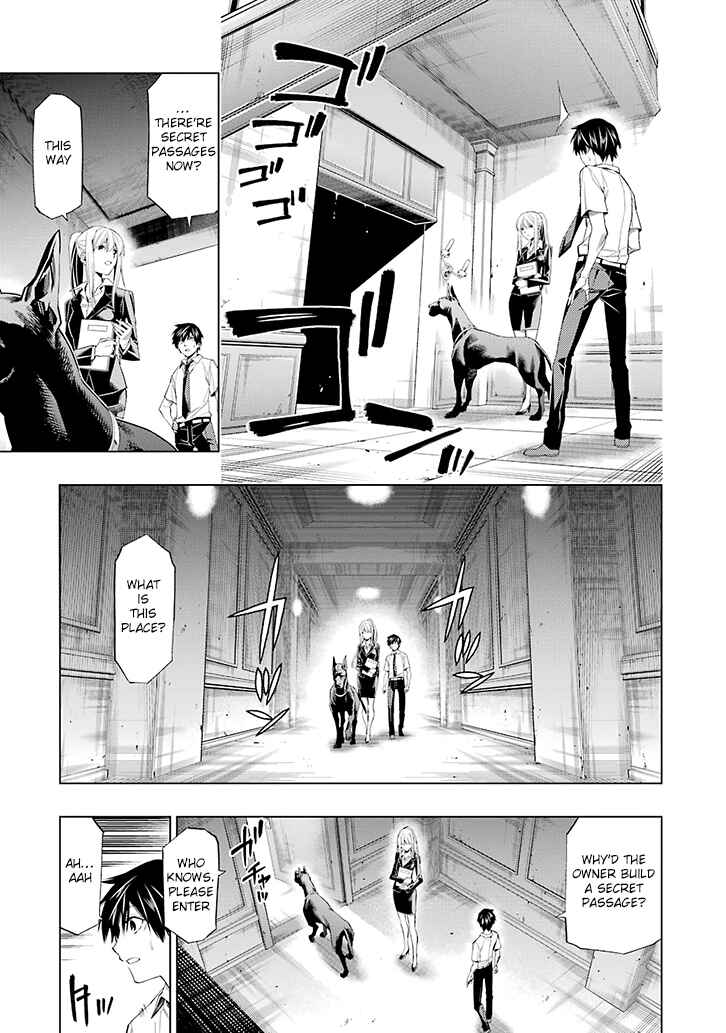 Page 18 Chapter 1 RDB