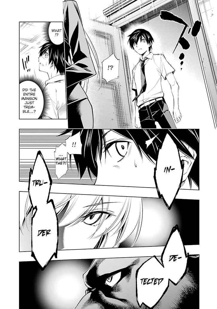 Page 19 Chapter 1 RDB