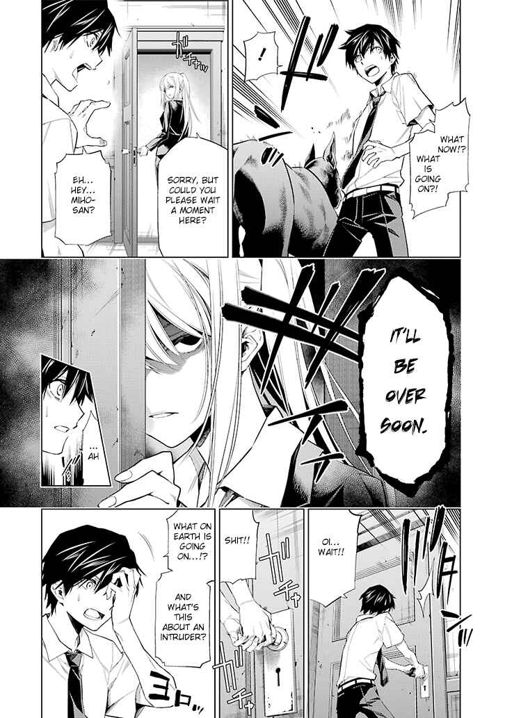 Page 20 Chapter 1 RDB