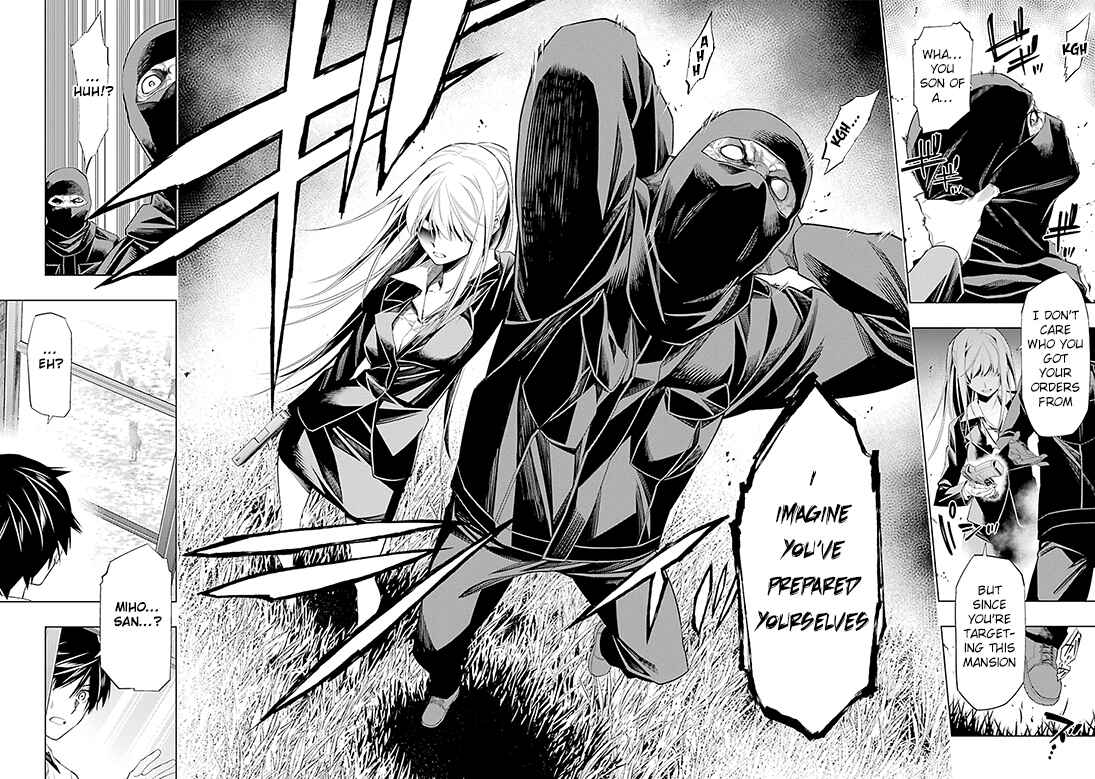 Page 25 Chapter 1 RDB