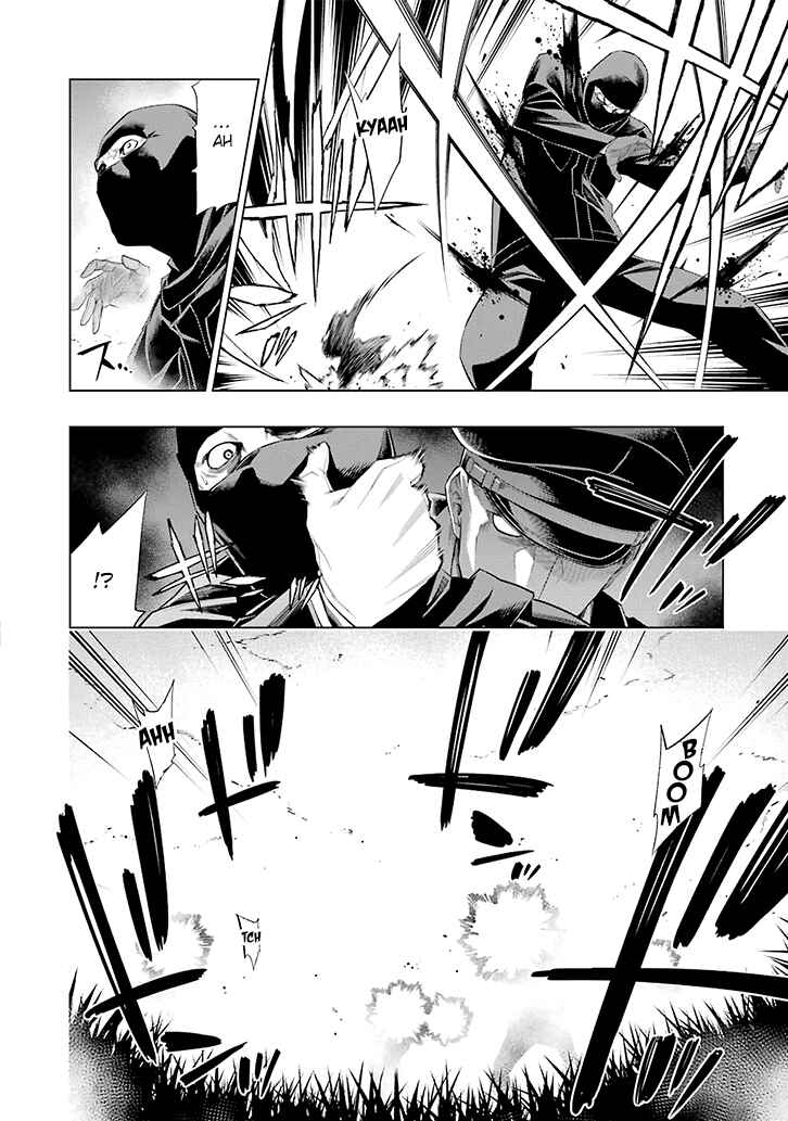 Page 28 Chapter 1 RDB