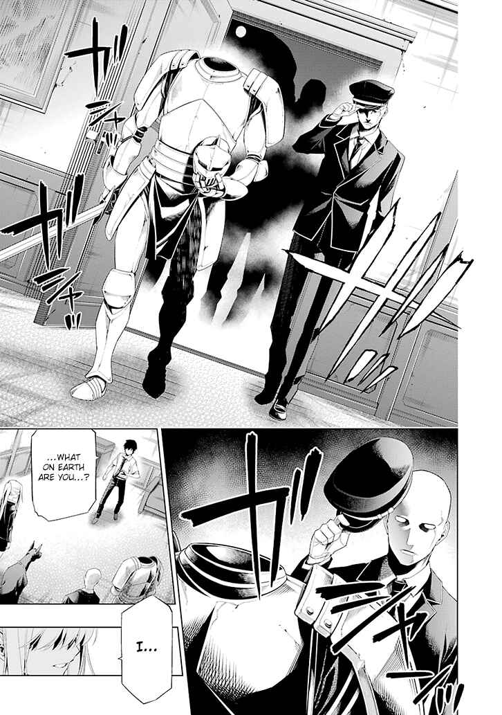 Page 31 Chapter 1 RDB
