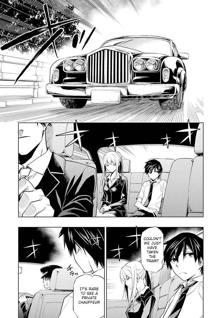 Page 9 Chapter 1 RDB