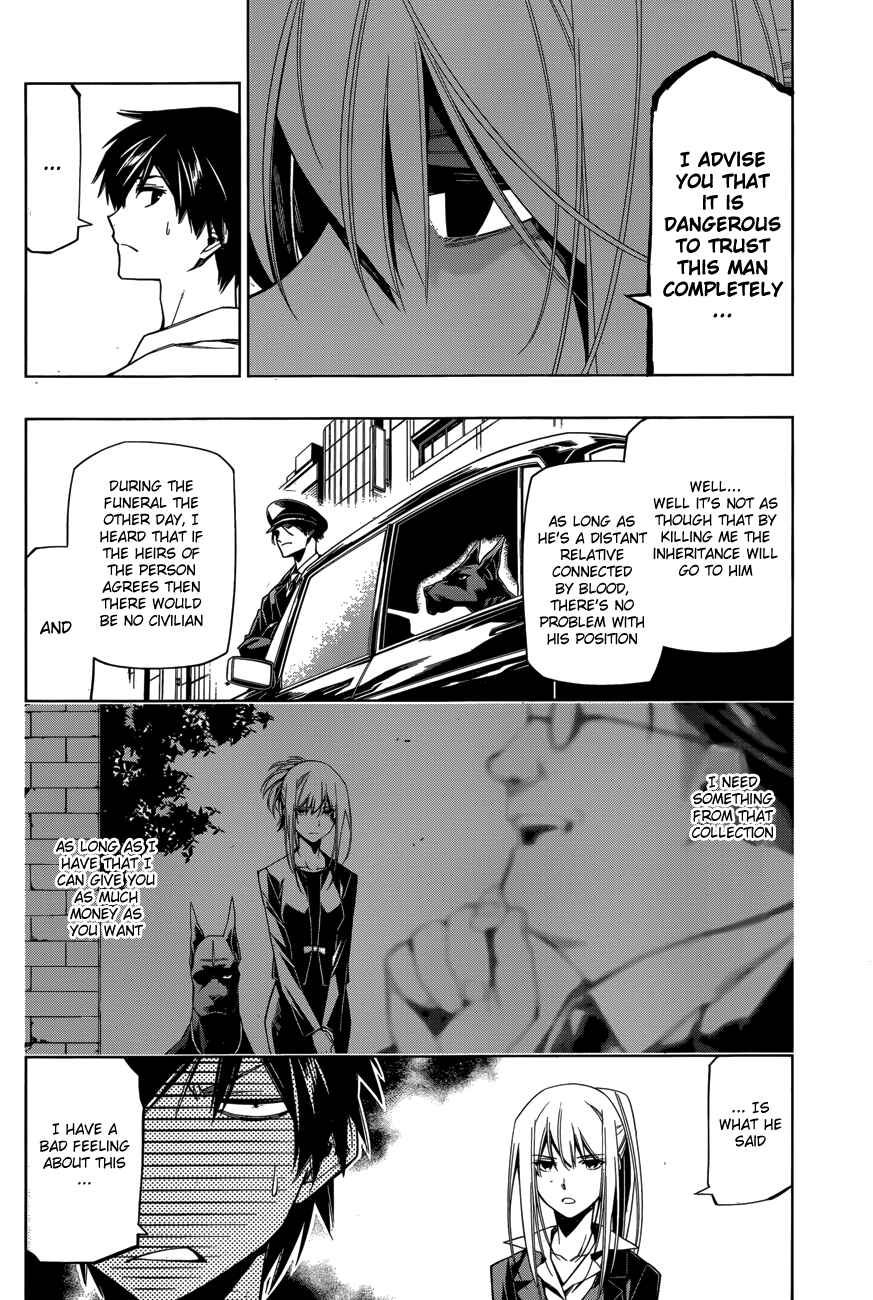 Page 14 Chapter 4 RDB