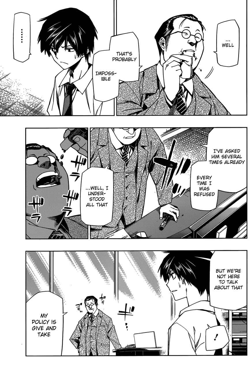 Page 23 Chapter 4 RDB