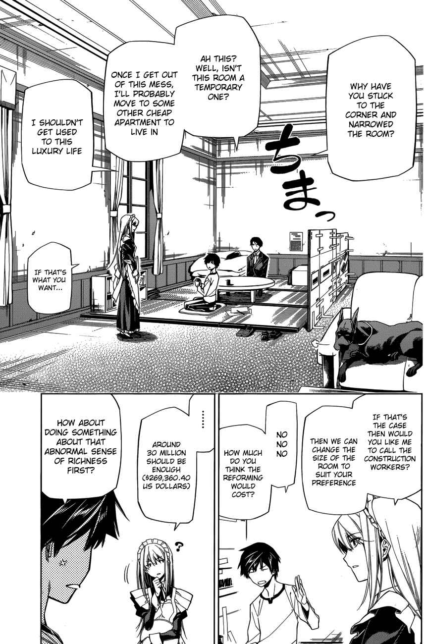 Page 5 Chapter 4 RDB