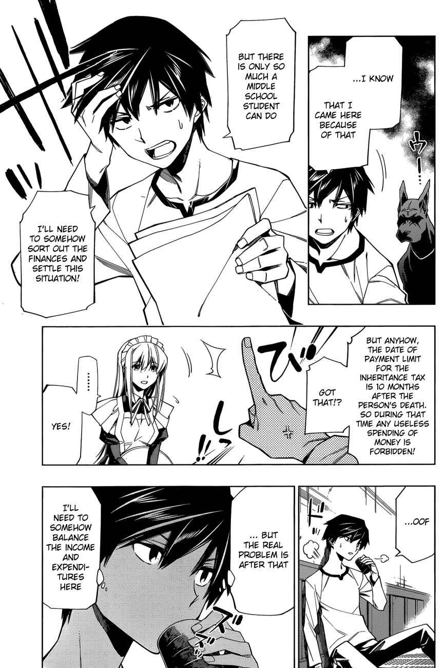 Page 7 Chapter 4 RDB