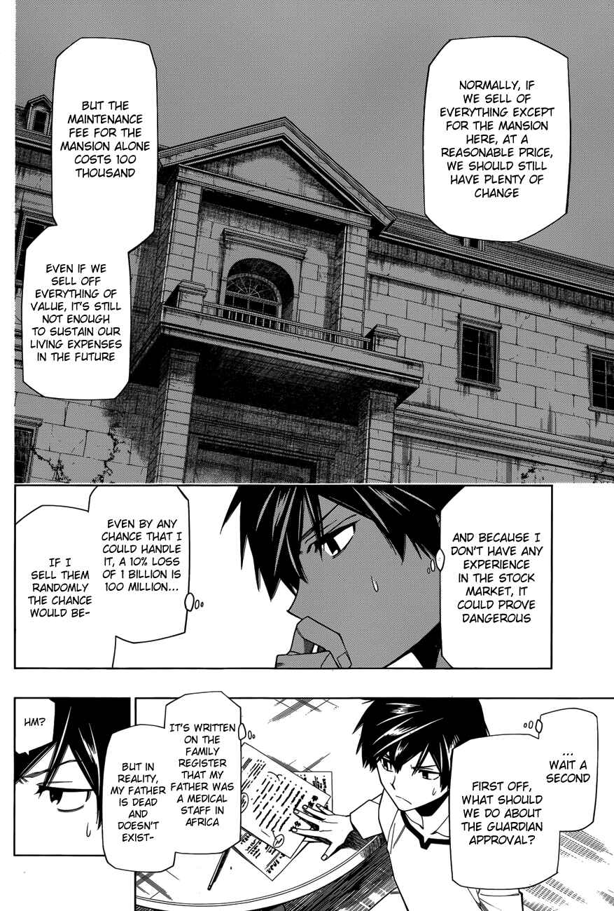 Page 8 Chapter 4 RDB