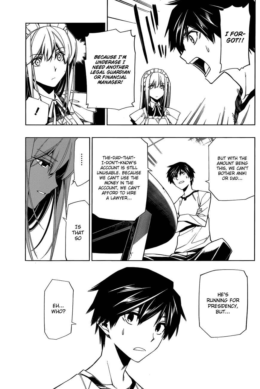 Page 9 Chapter 4 RDB