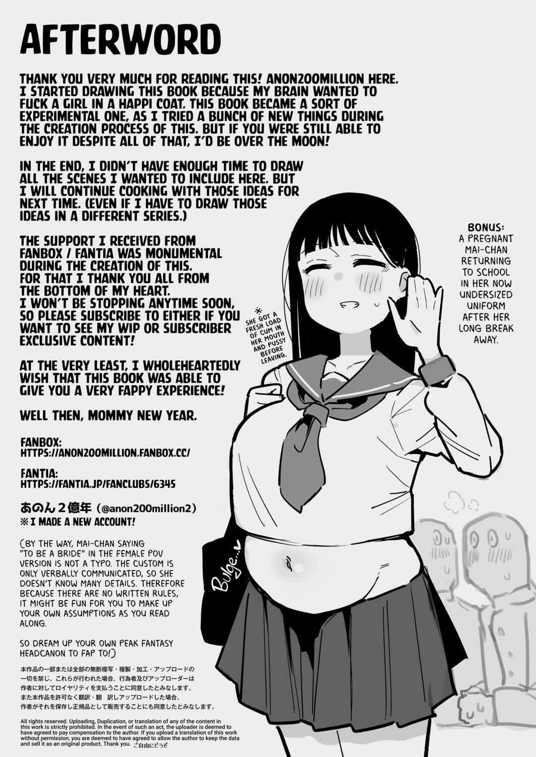 Page 25 Chapter Unknown_a3e0 An Account of Newlyweds During Their Village Custom of A Bride-To-Be