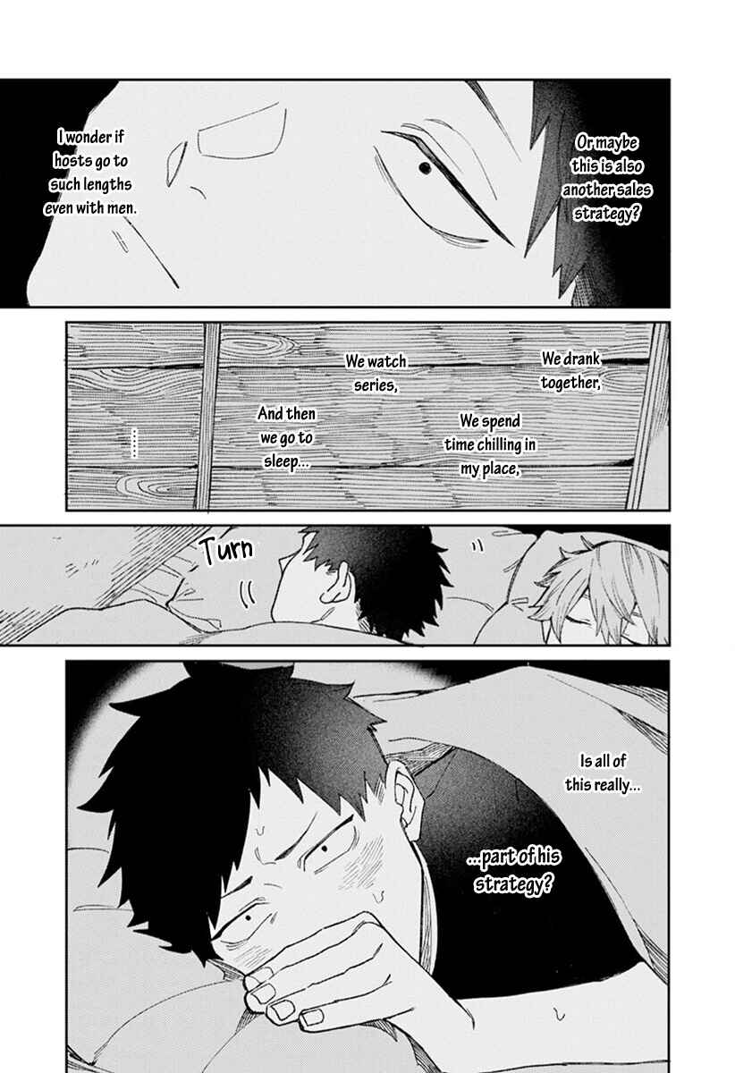 Page 13 Chapter 2 Nakayoku Shiyou ne Otonari-san