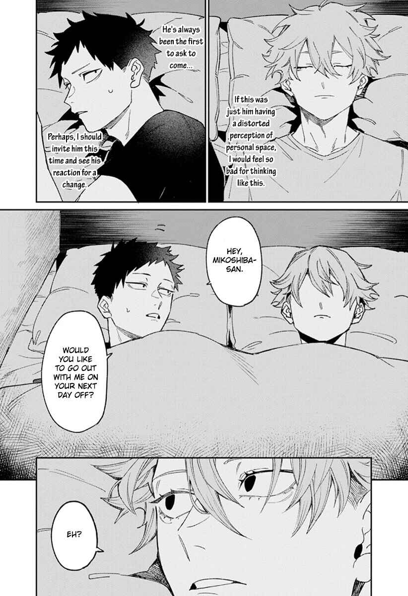 Page 14 Chapter 2 Nakayoku Shiyou ne Otonari-san