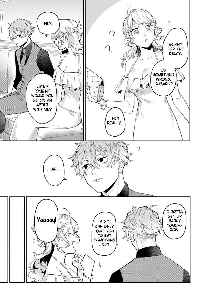 Page 19 Chapter 2 Nakayoku Shiyou ne Otonari-san