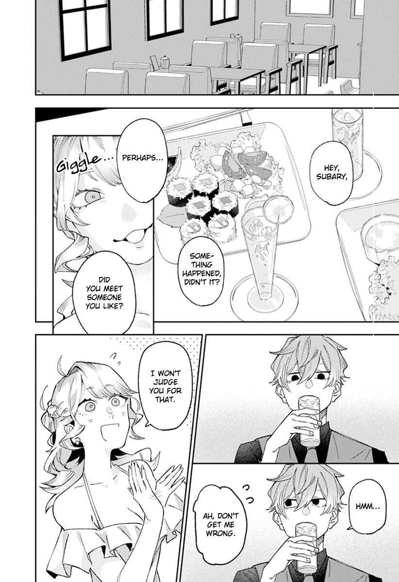 Page 20 Chapter 2 Nakayoku Shiyou ne Otonari-san