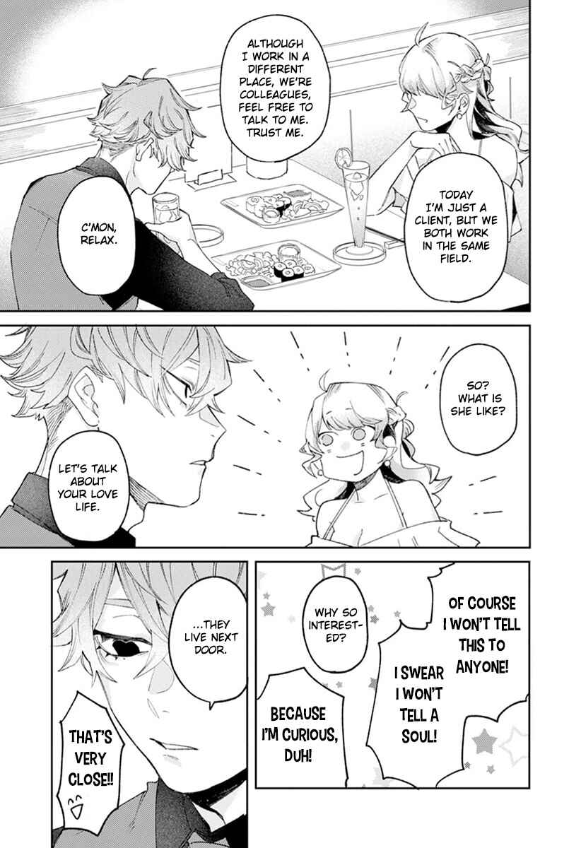 Page 21 Chapter 2 Nakayoku Shiyou ne Otonari-san