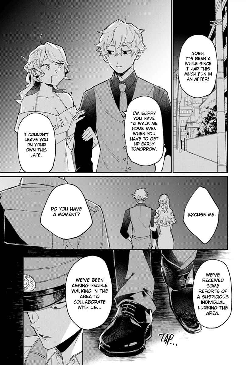 Page 25 Chapter 2 Nakayoku Shiyou ne Otonari-san
