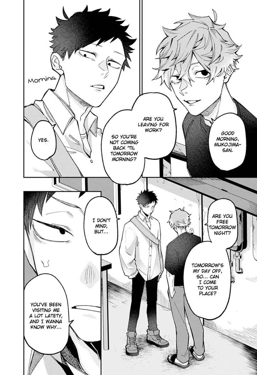 Page 4 Chapter 2 Nakayoku Shiyou ne Otonari-san