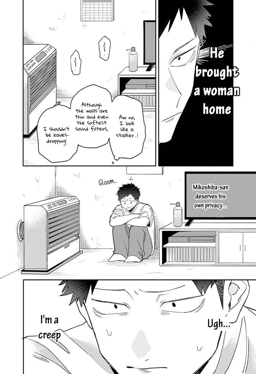 Page 12 Chapter 3 Nakayoku Shiyou ne Otonari-san