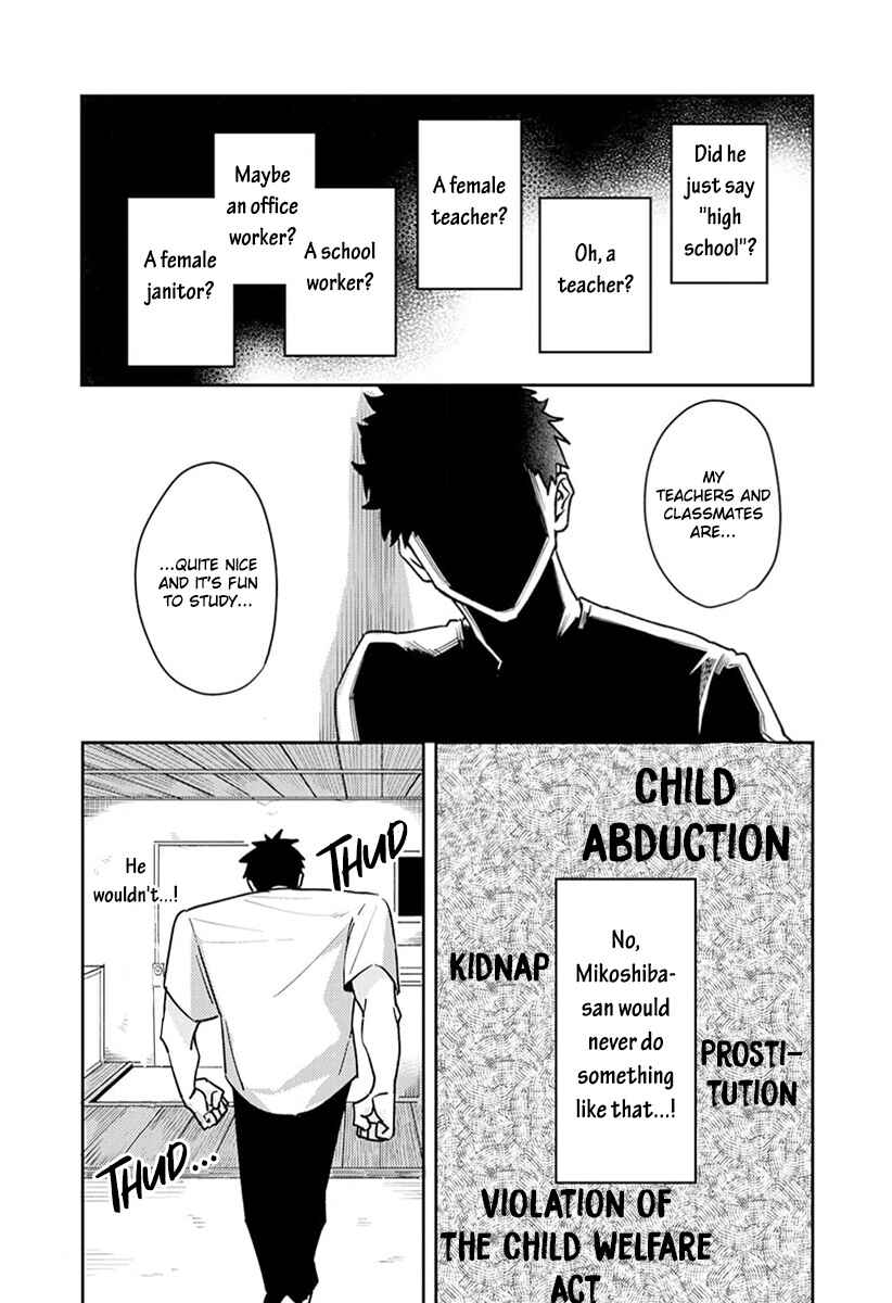 Page 14 Chapter 3 Nakayoku Shiyou ne Otonari-san
