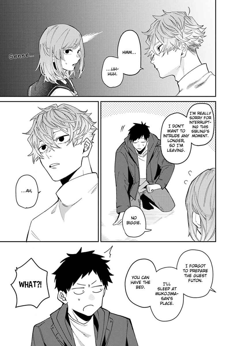 Page 17 Chapter 3 Nakayoku Shiyou ne Otonari-san