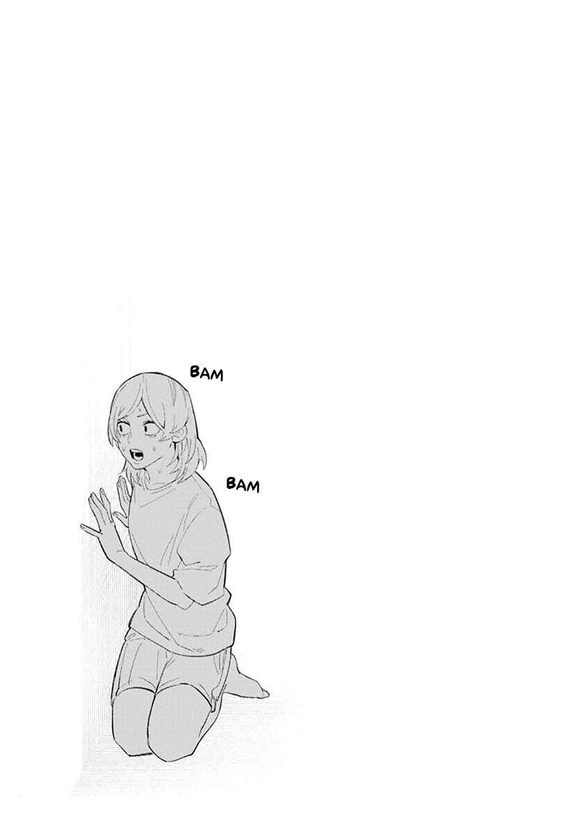 Page 27 Chapter 3 Nakayoku Shiyou ne Otonari-san