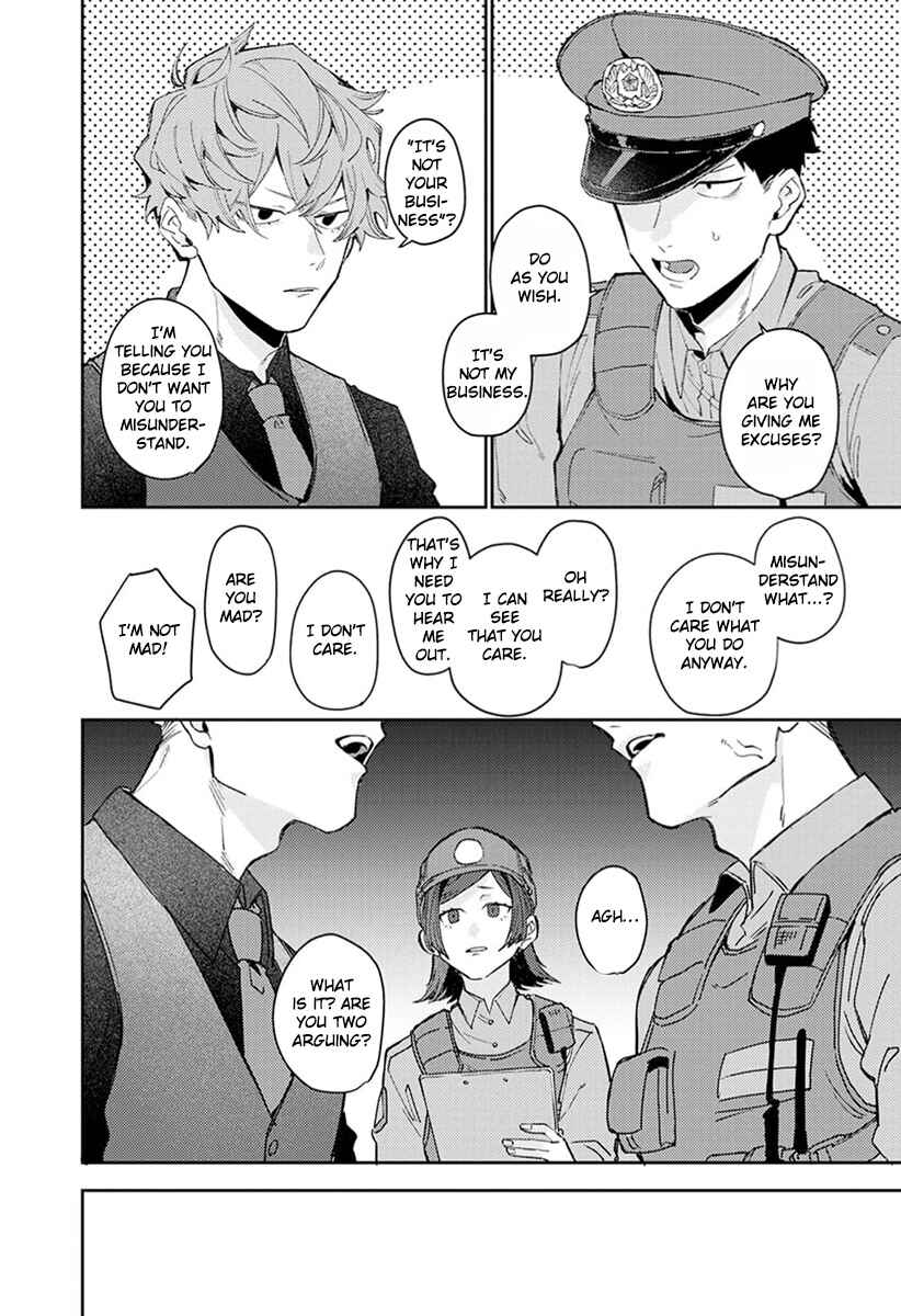Page 6 Chapter 3 Nakayoku Shiyou ne Otonari-san