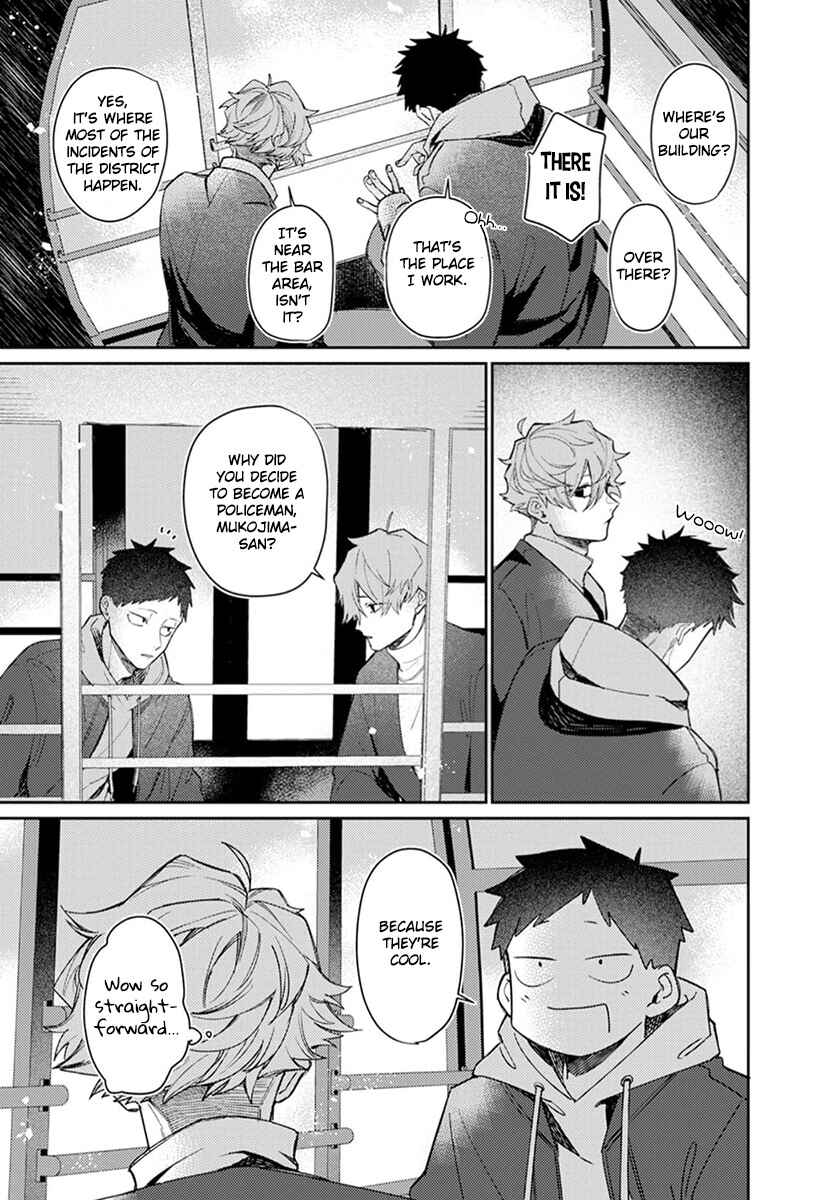 Page 15 Chapter 4 Nakayoku Shiyou ne Otonari-san