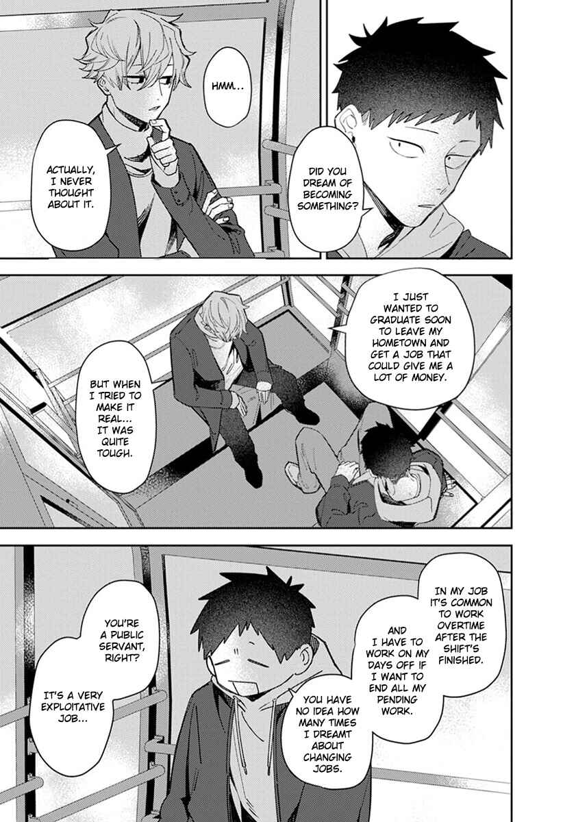 Page 17 Chapter 4 Nakayoku Shiyou ne Otonari-san