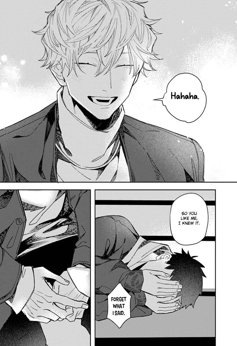 Page 25 Chapter 4 Nakayoku Shiyou ne Otonari-san