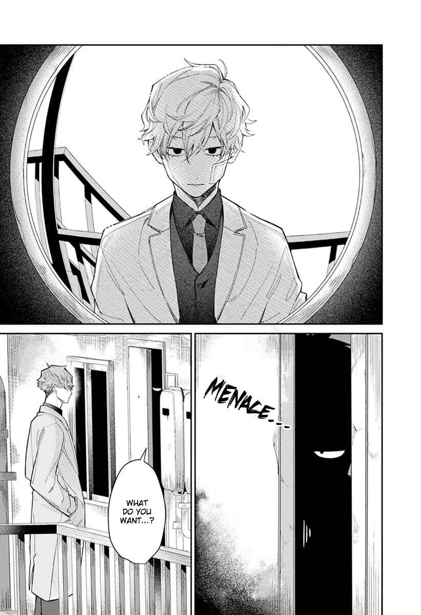 Page 3 Chapter 4 Nakayoku Shiyou ne Otonari-san