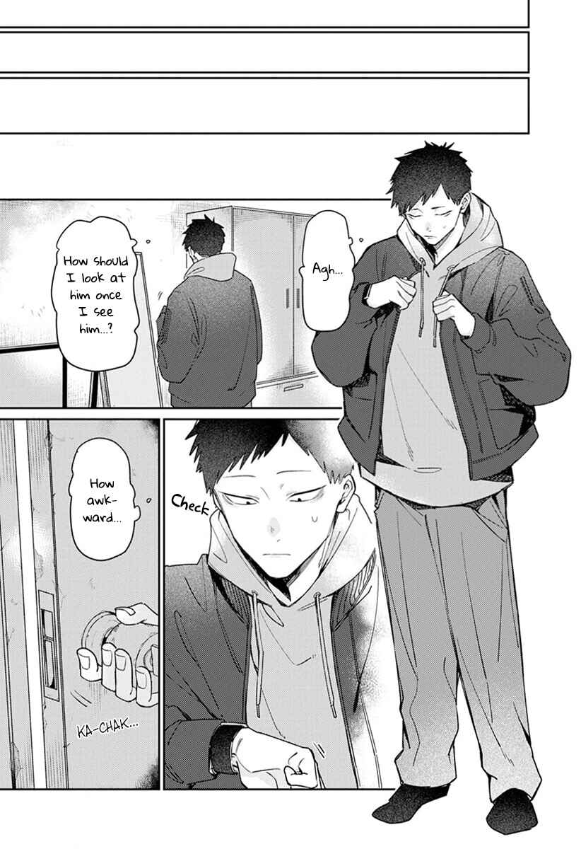 Page 5 Chapter 4 Nakayoku Shiyou ne Otonari-san