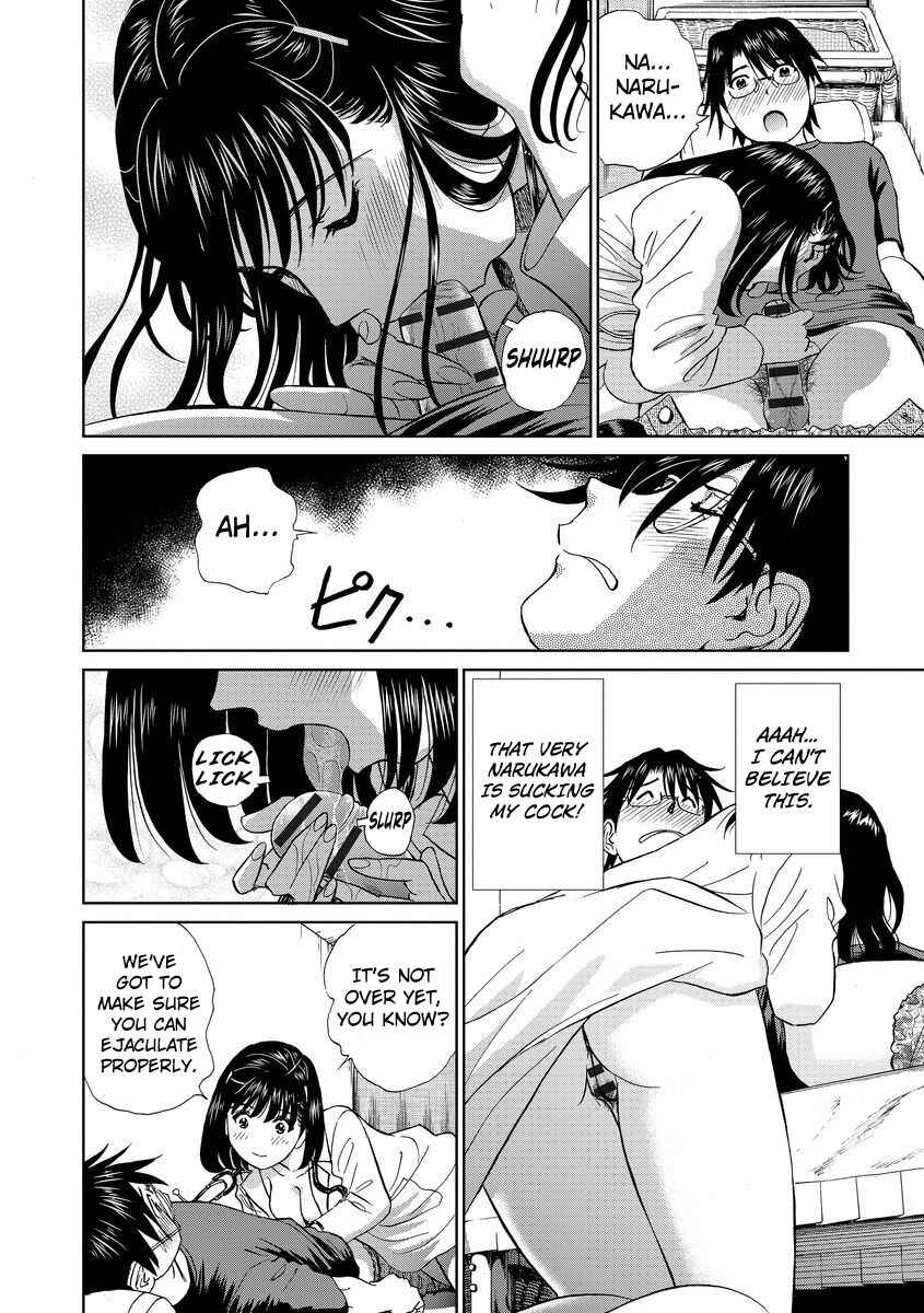 Page 15 Chapter 7 Hatsujou Bishoujo no Midara na Mitsutsubo