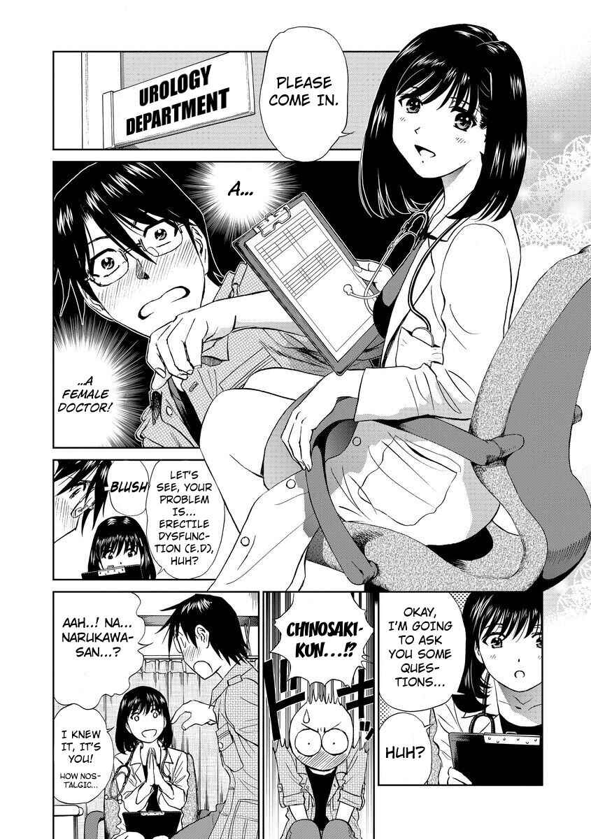 Page 3 Chapter 7 Hatsujou Bishoujo no Midara na Mitsutsubo