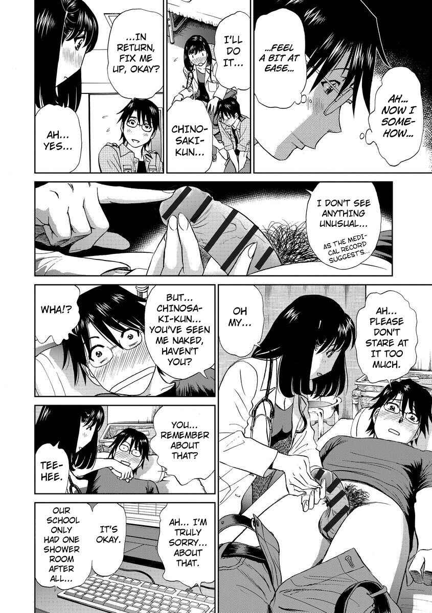 Page 6 Chapter 7 Hatsujou Bishoujo no Midara na Mitsutsubo