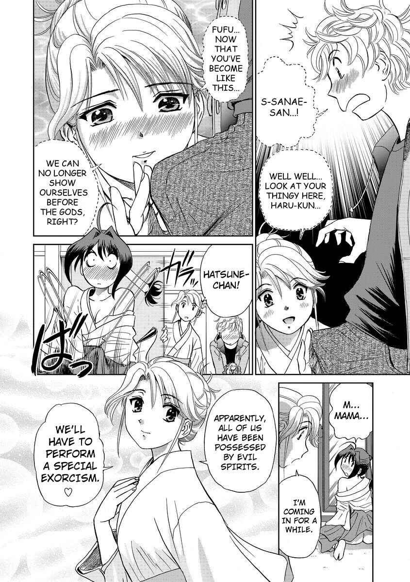 Page 10 Chapter 6 Hatsujou Bishoujo no Midara na Mitsutsubo