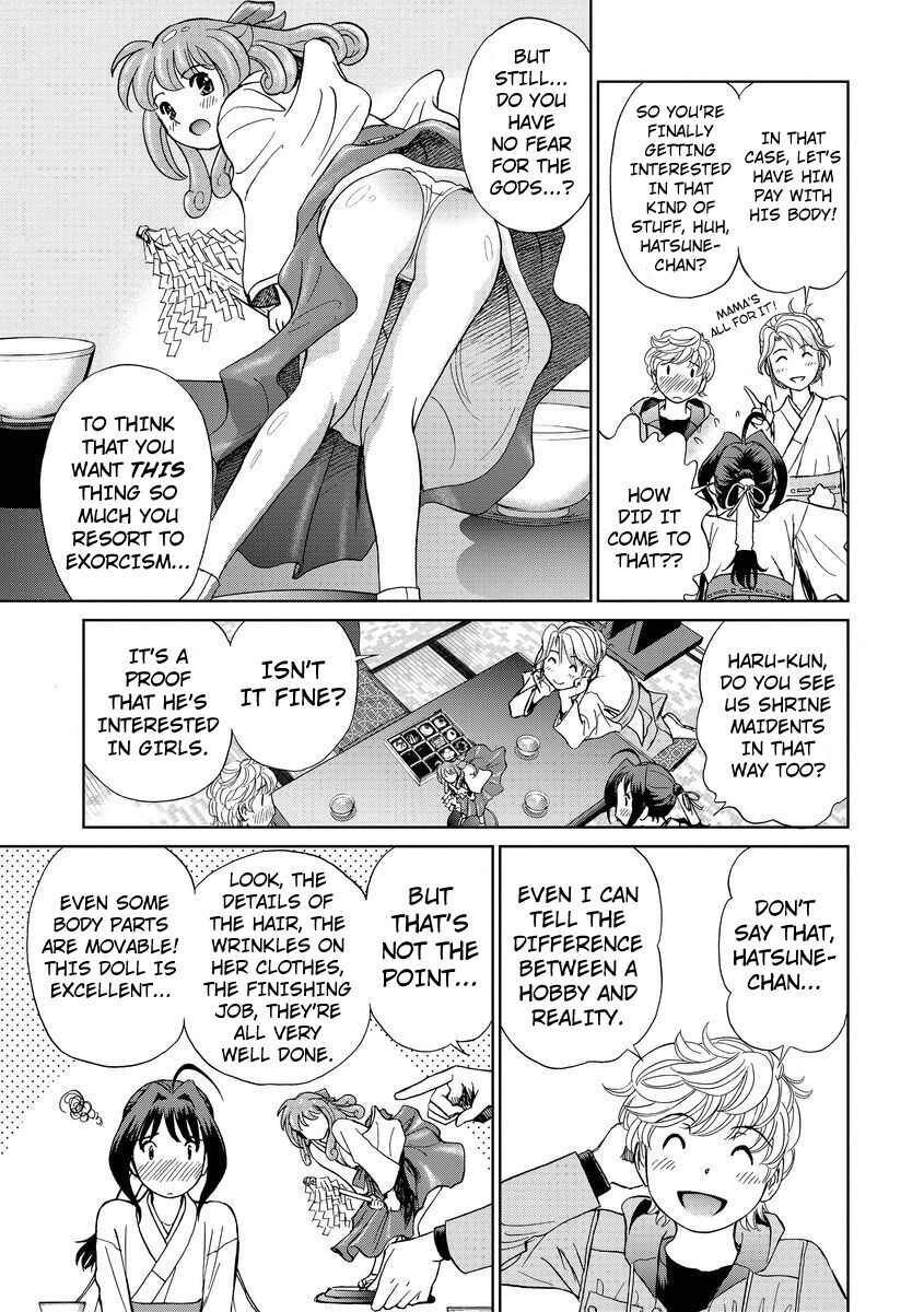 Page 5 Chapter 6 Hatsujou Bishoujo no Midara na Mitsutsubo