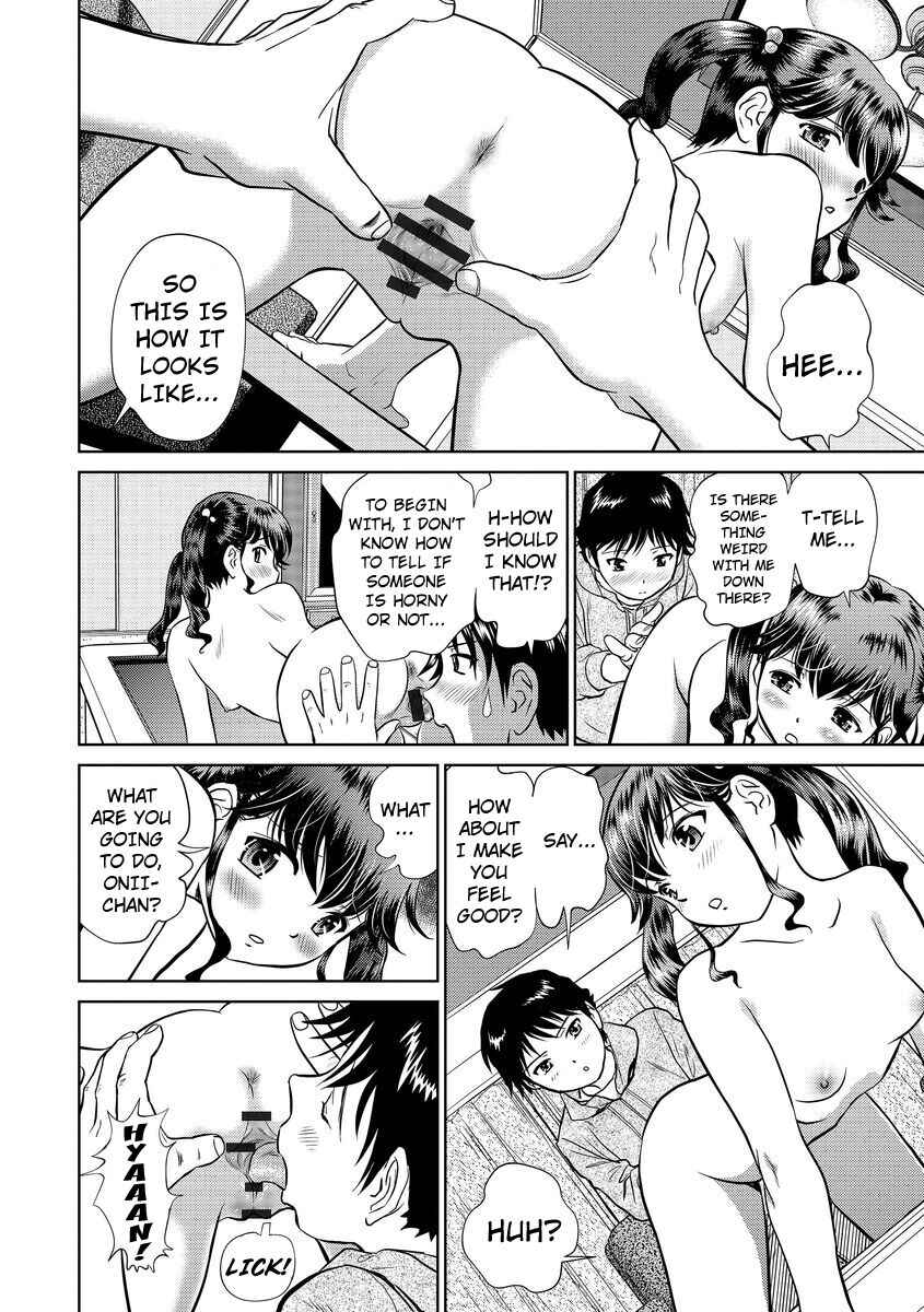 Page 14 Chapter 3 Hatsujou Bishoujo no Midara na Mitsutsubo